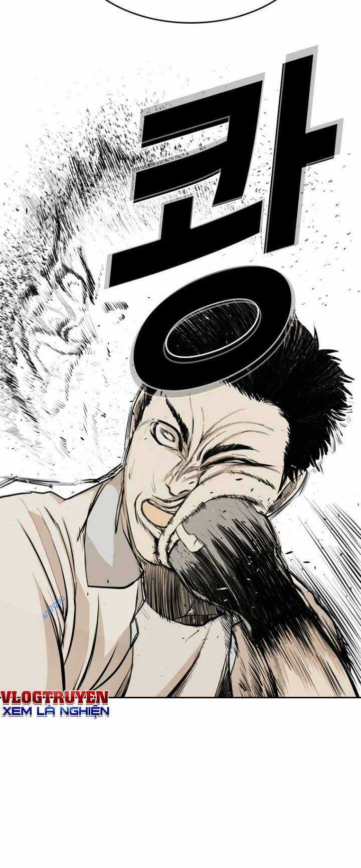 The Blob - Chapter 23 - Trang 91