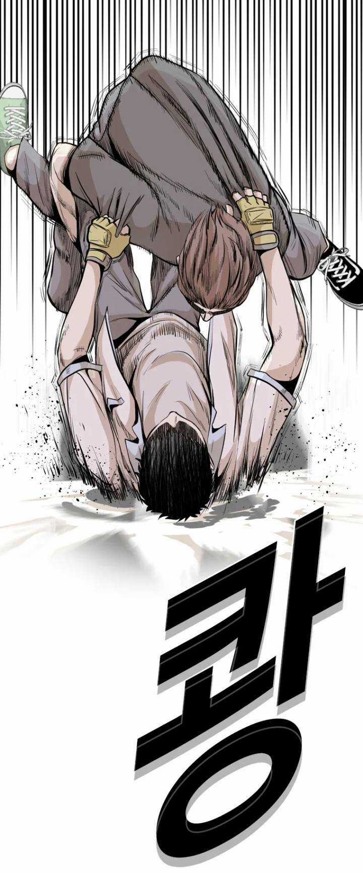 The Blob - Chapter 24 - Trang 12