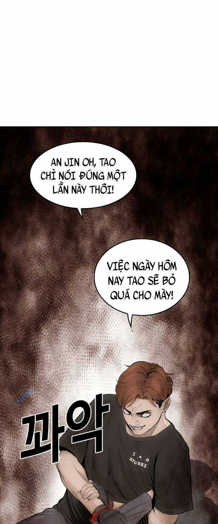 The Blob - Chapter 24 - Trang 13