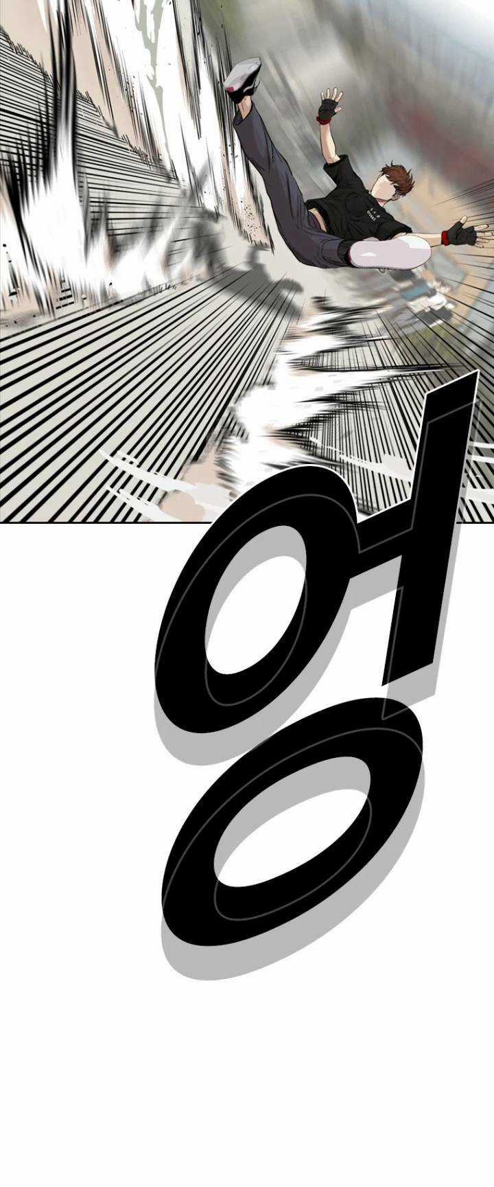 The Blob - Chapter 24 - Trang 24