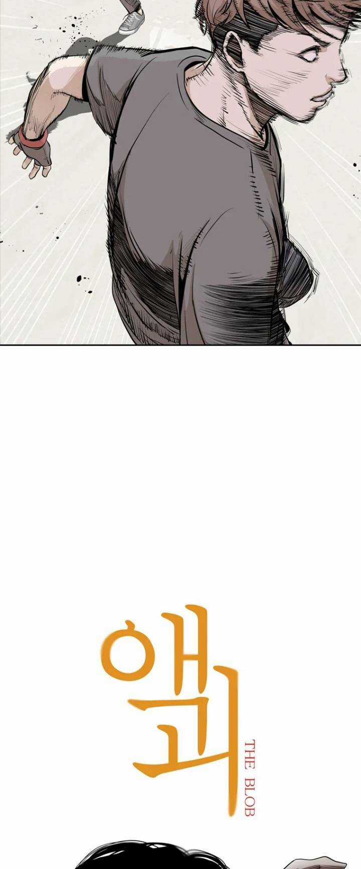 The Blob - Chapter 24 - Trang 4