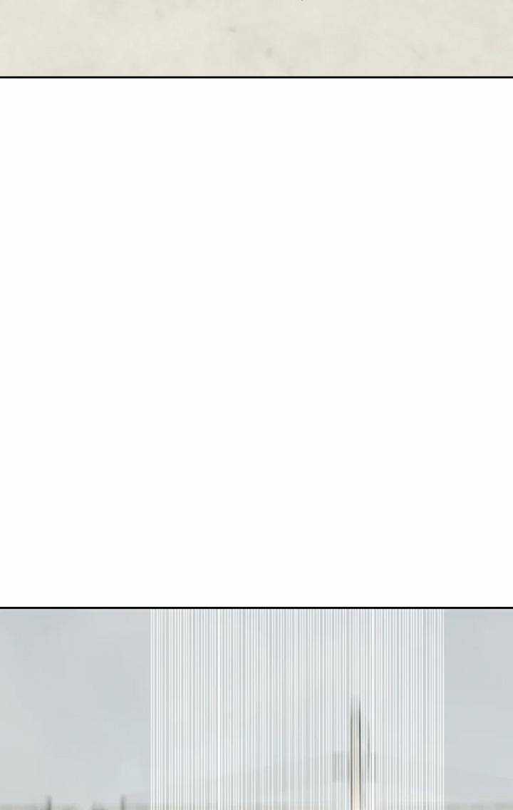 The Blob - Chapter 24 - Trang 34