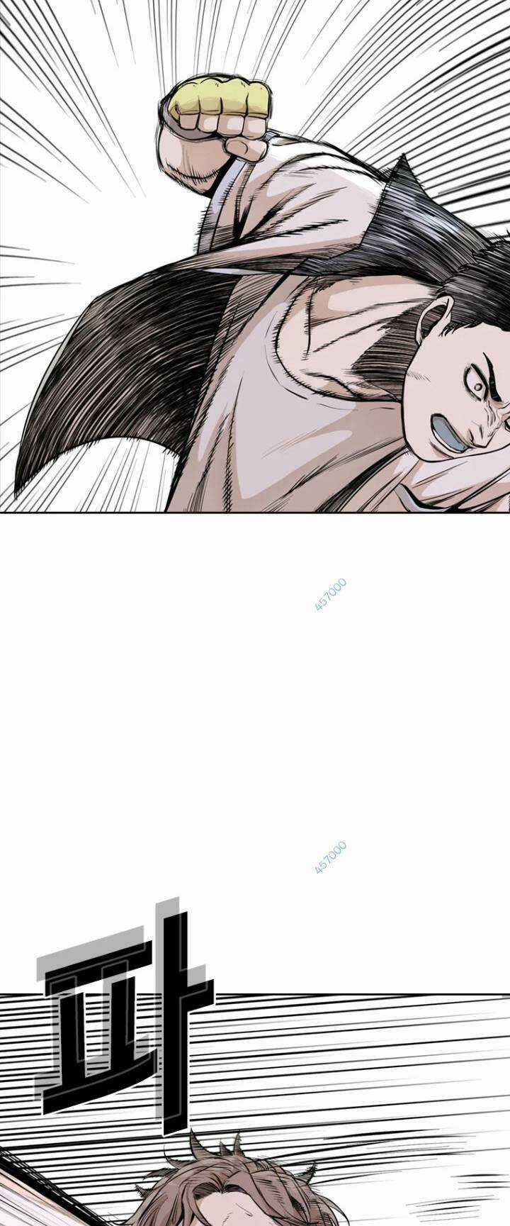 The Blob - Chapter 24 - Trang 7