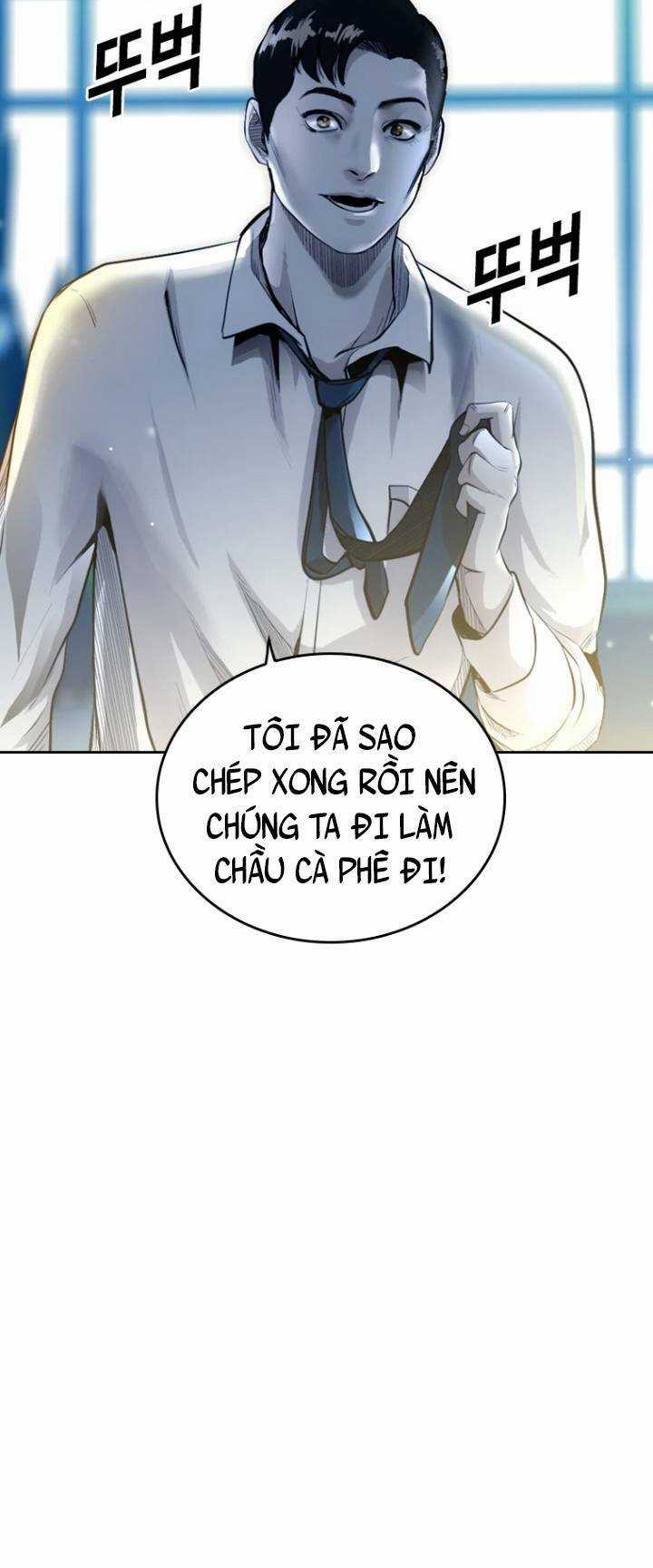 The Blob - Chapter 24 - Trang 78