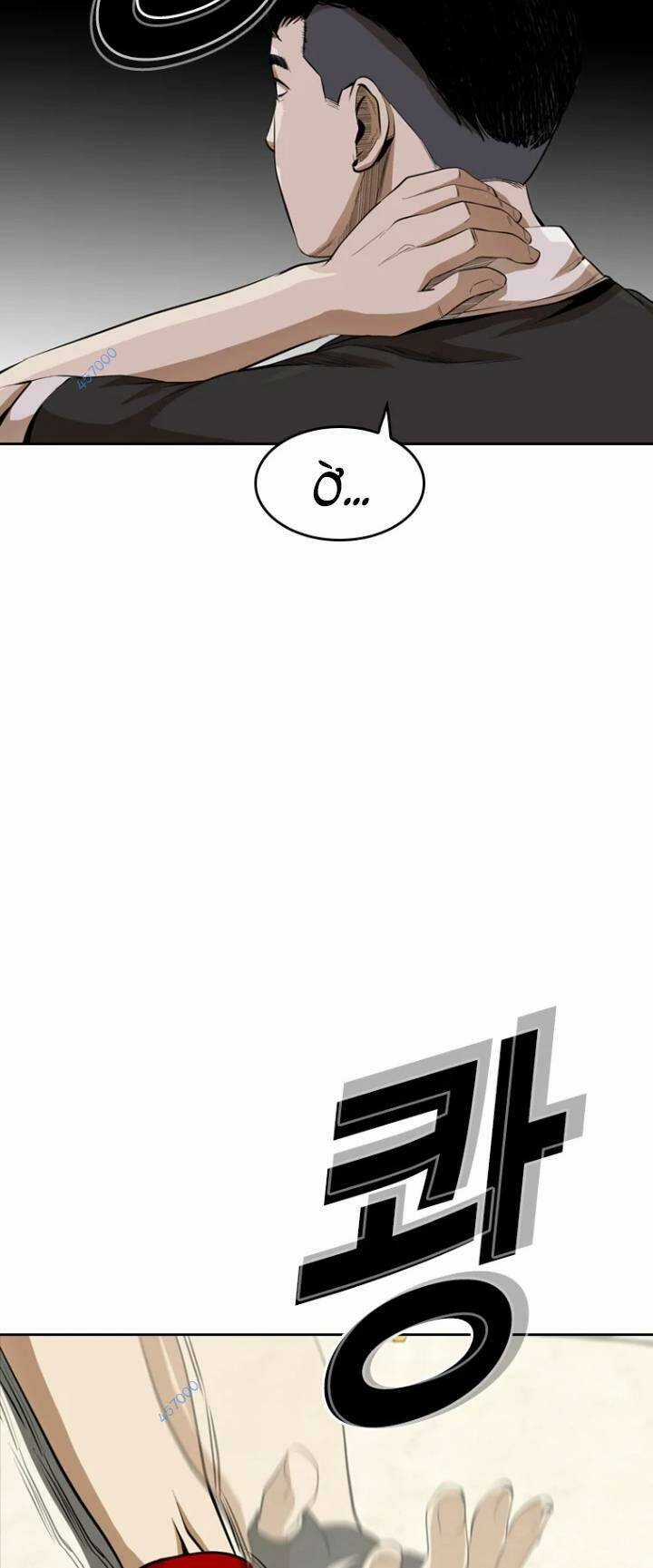 The Blob - Chapter 24 - Trang 81