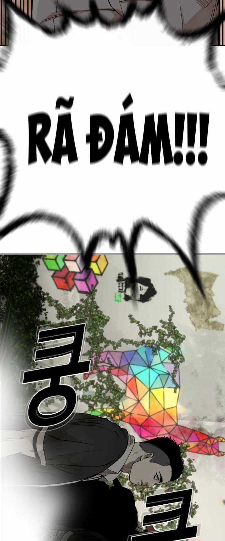 The Blob - Chapter 25 - Trang 22