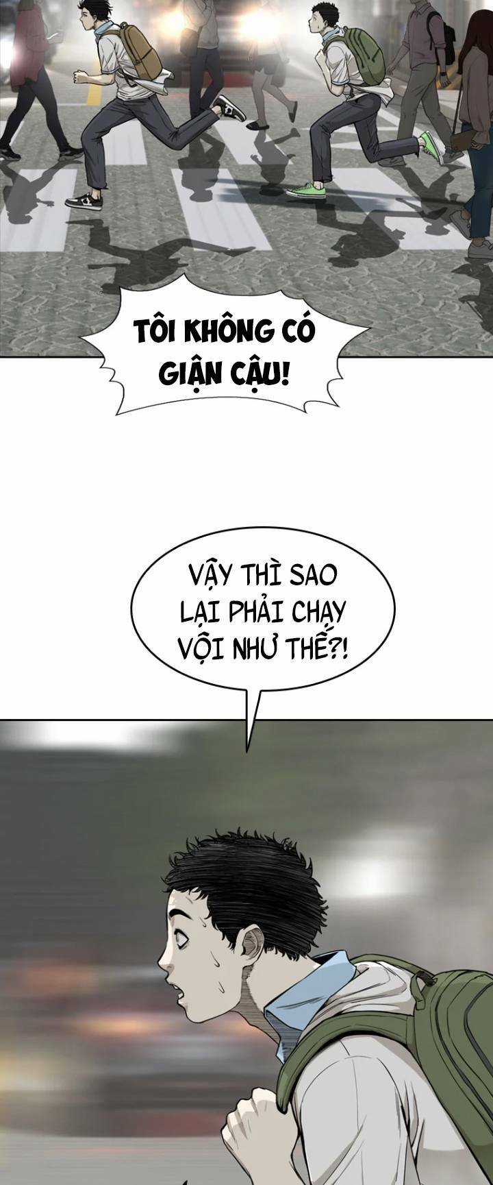 The Blob - Chapter 25 - Trang 32