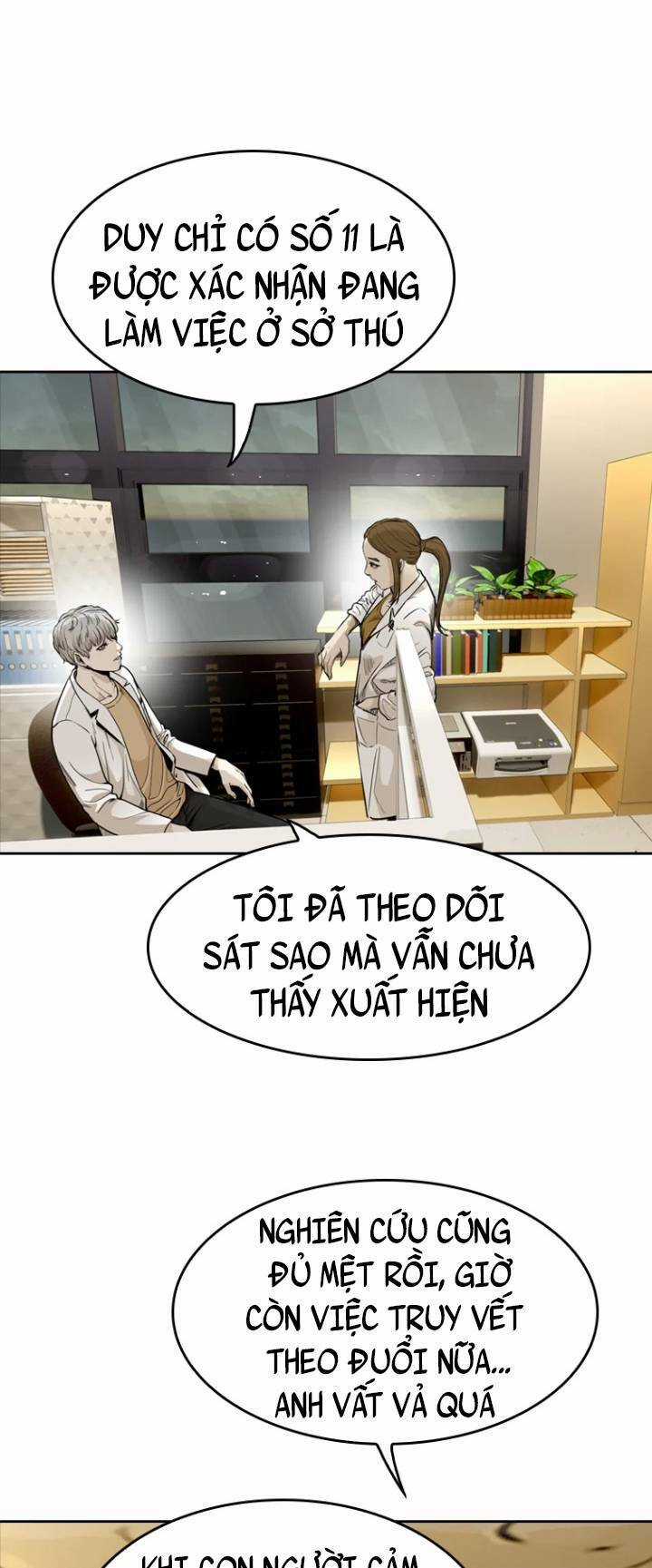 The Blob - Chapter 25 - Trang 46