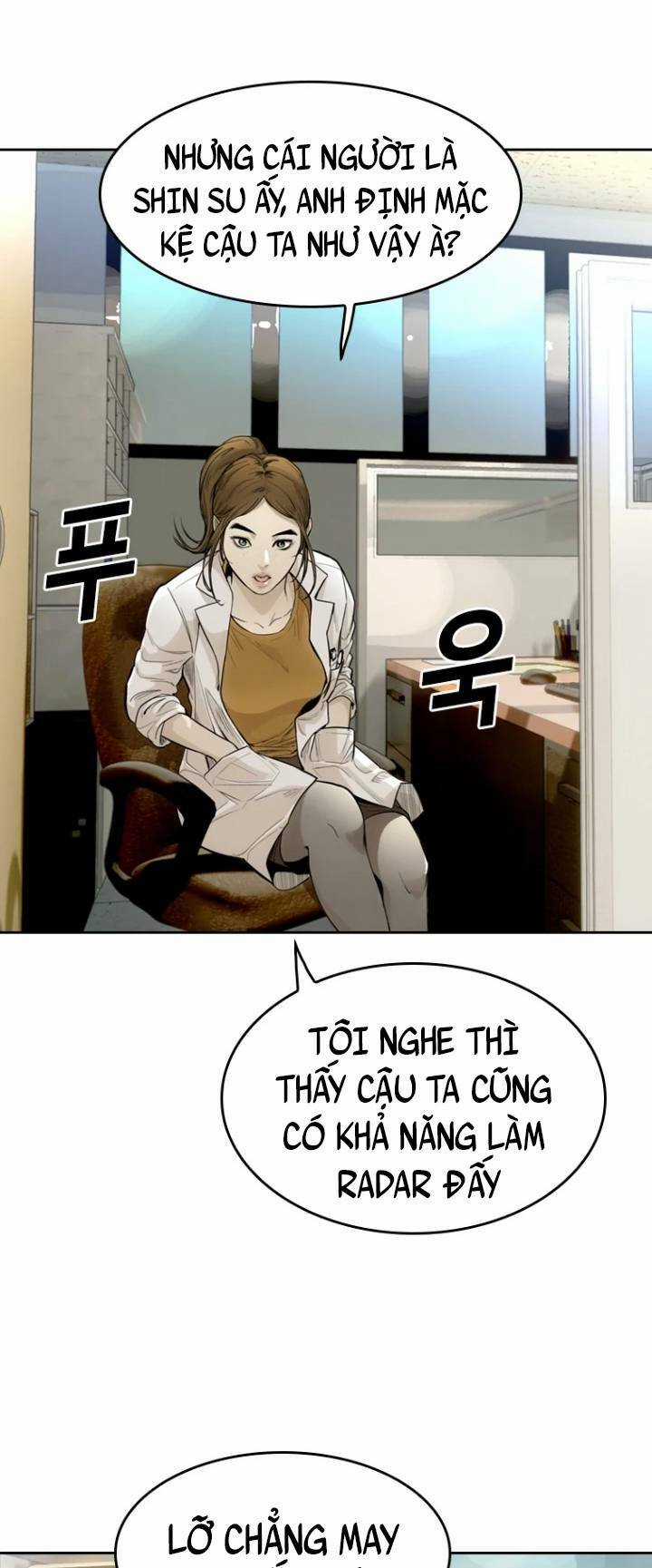 The Blob - Chapter 25 - Trang 48