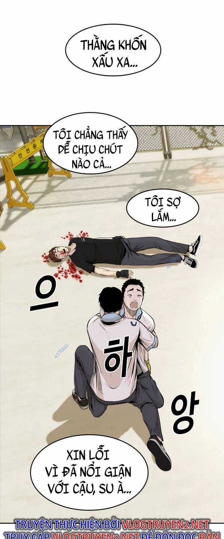 The Blob - Chapter 25 - Trang 9