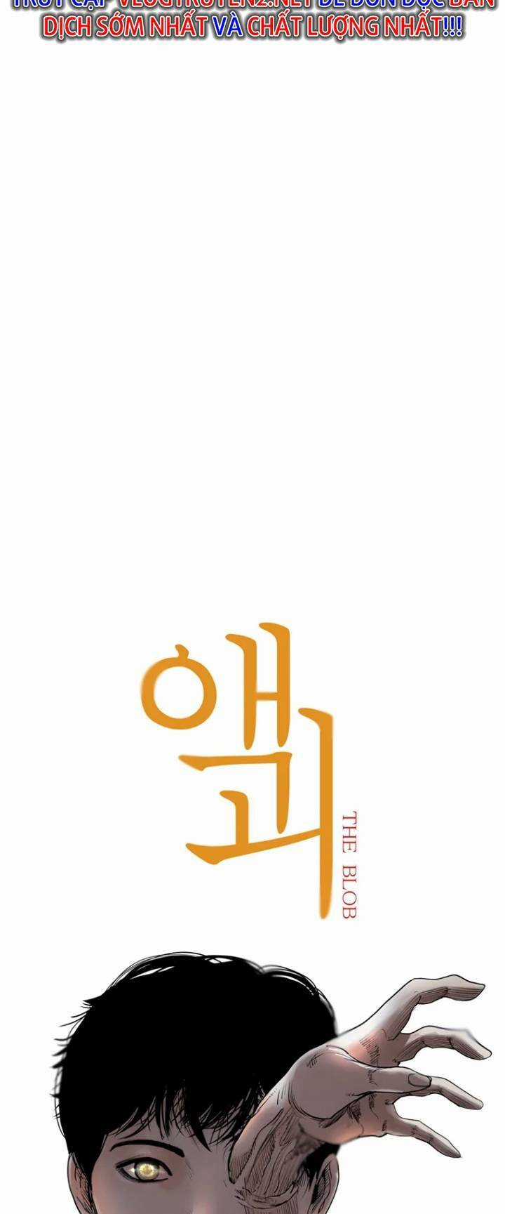 The Blob - Chapter 25 - Trang 10