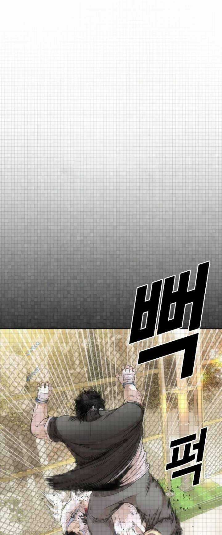 The Blob - Chapter 26 - Trang 1