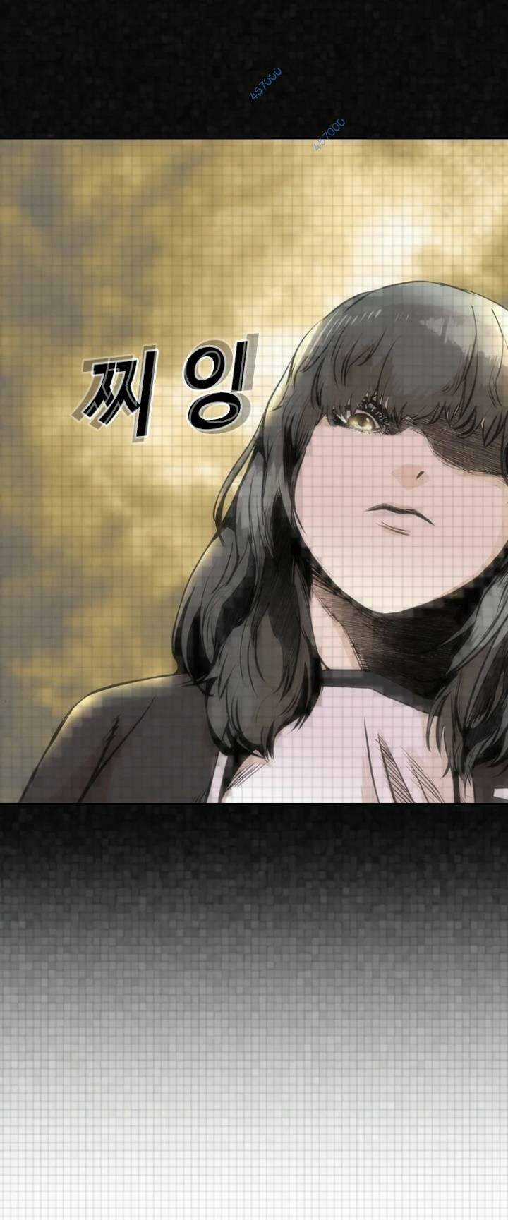 The Blob - Chapter 26 - Trang 3