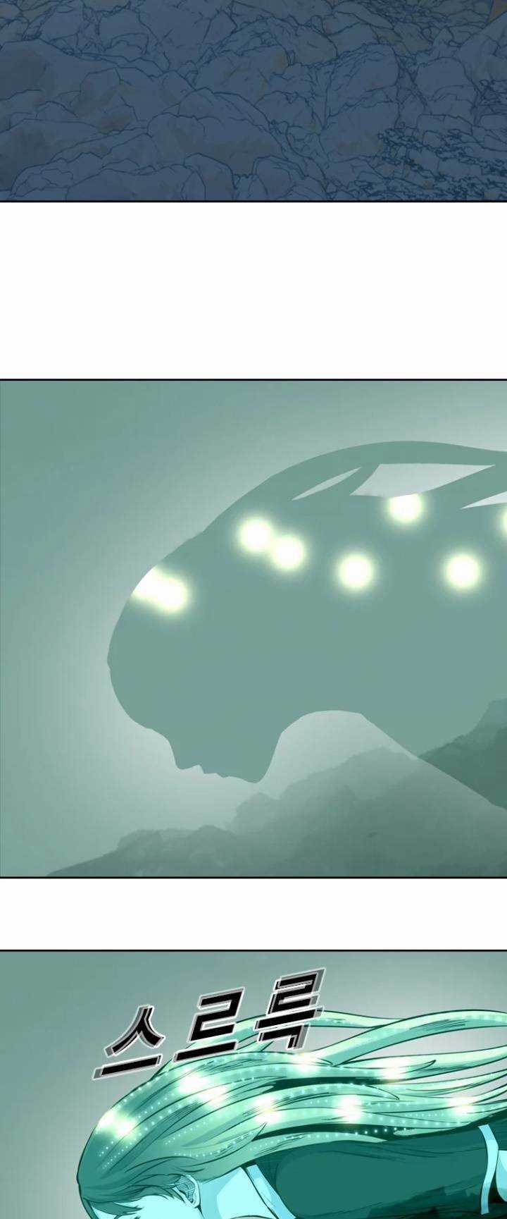 The Blob - Chapter 26 - Trang 40