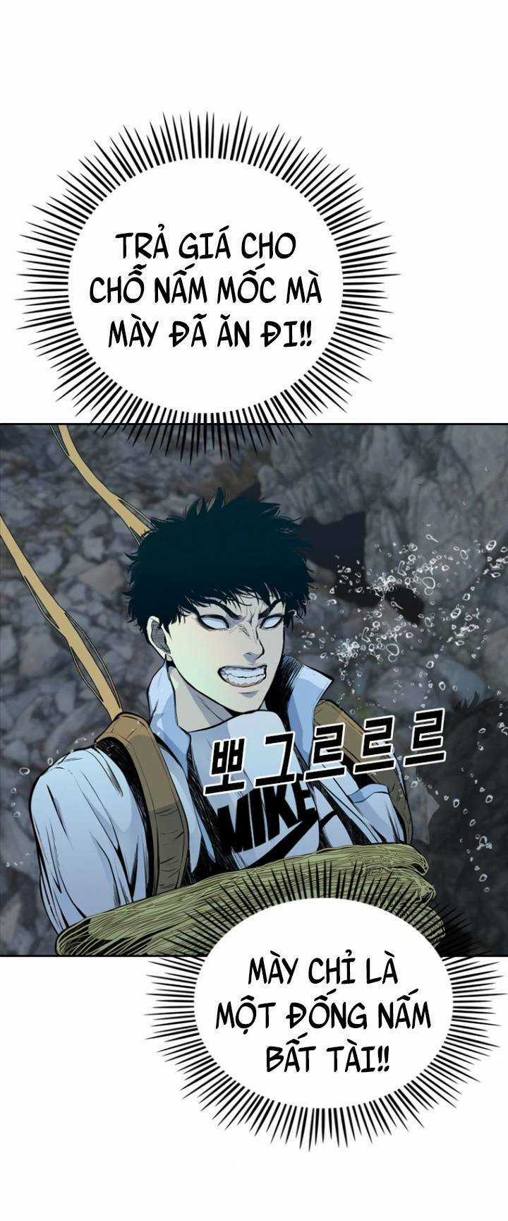 The Blob - Chapter 26 - Trang 48