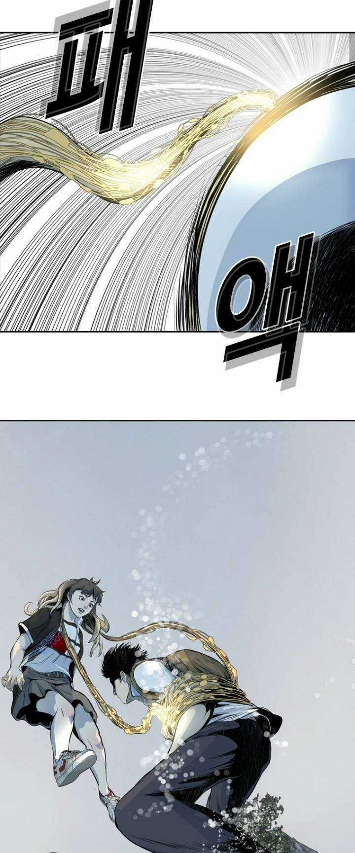 The Blob - Chapter 26 - Trang 57