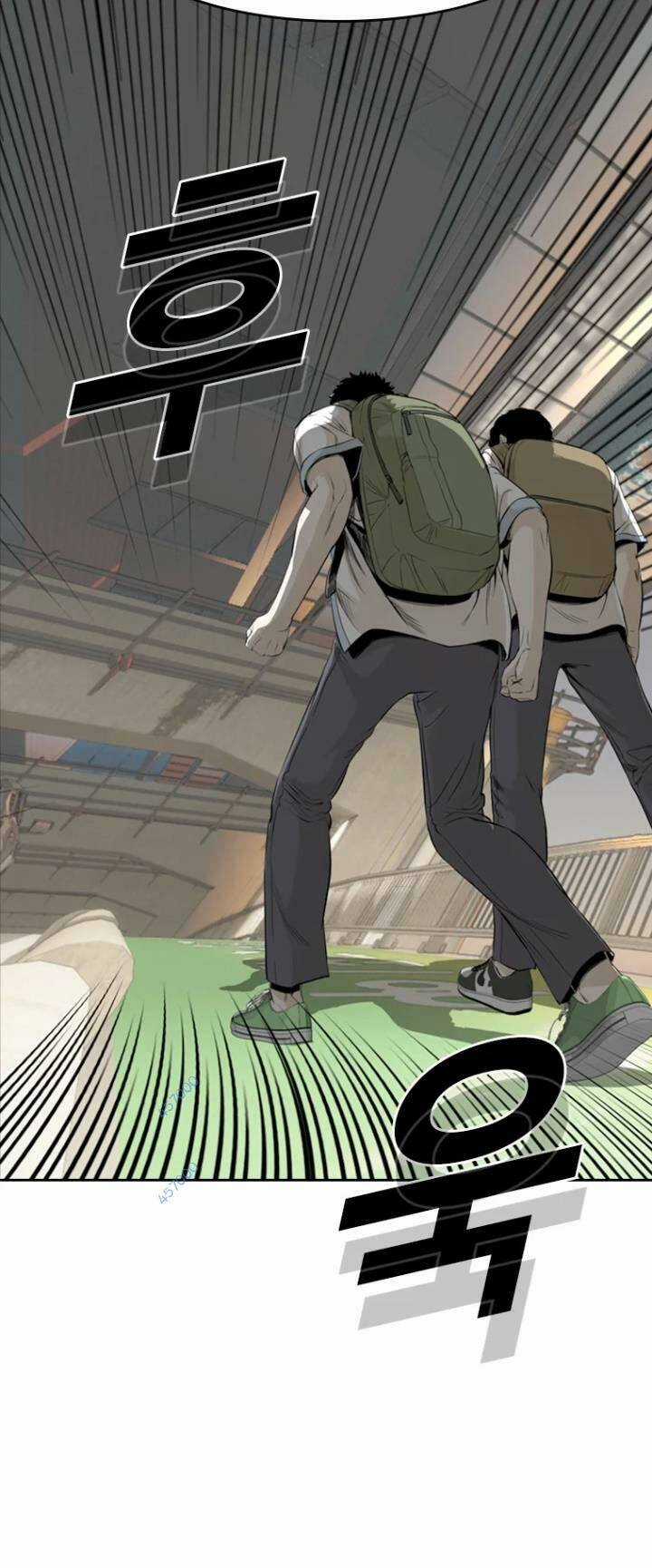 The Blob - Chapter 26 - Trang 7