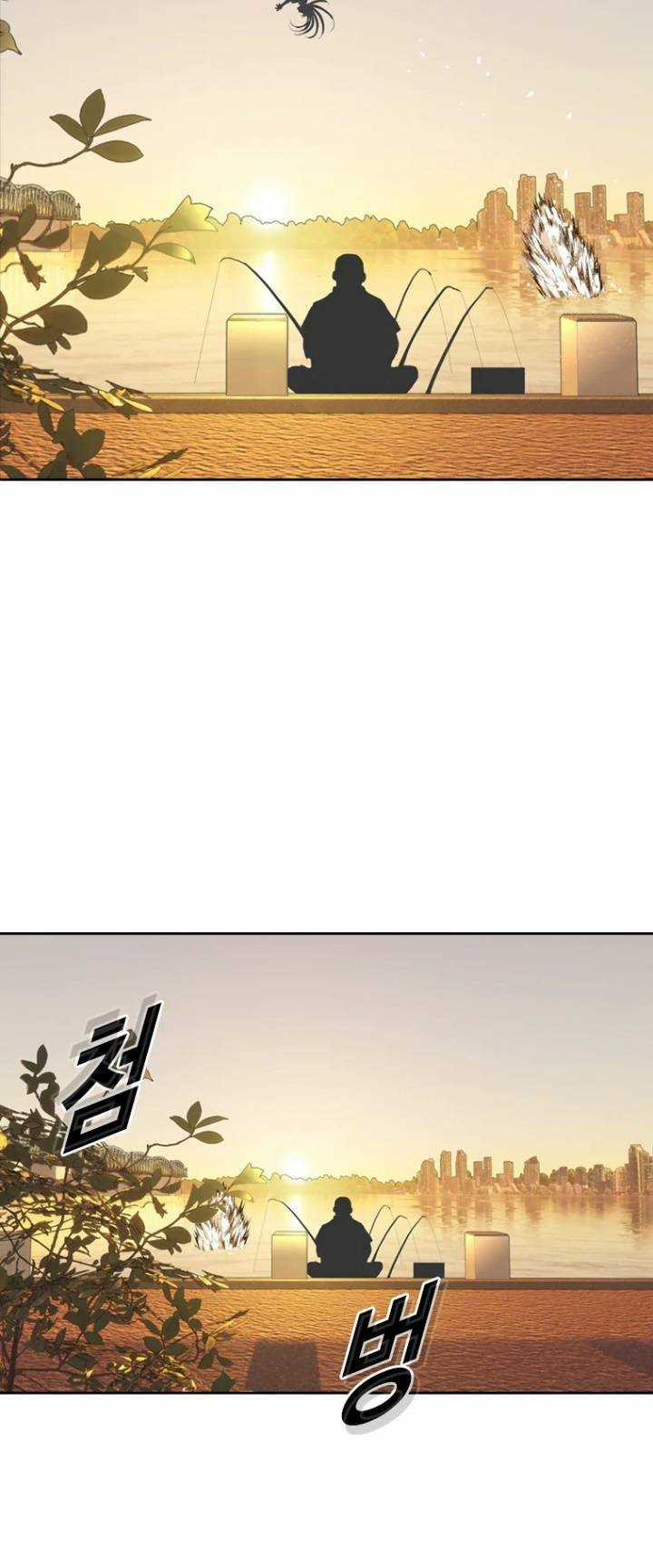 The Blob - Chapter 26 - Trang 66