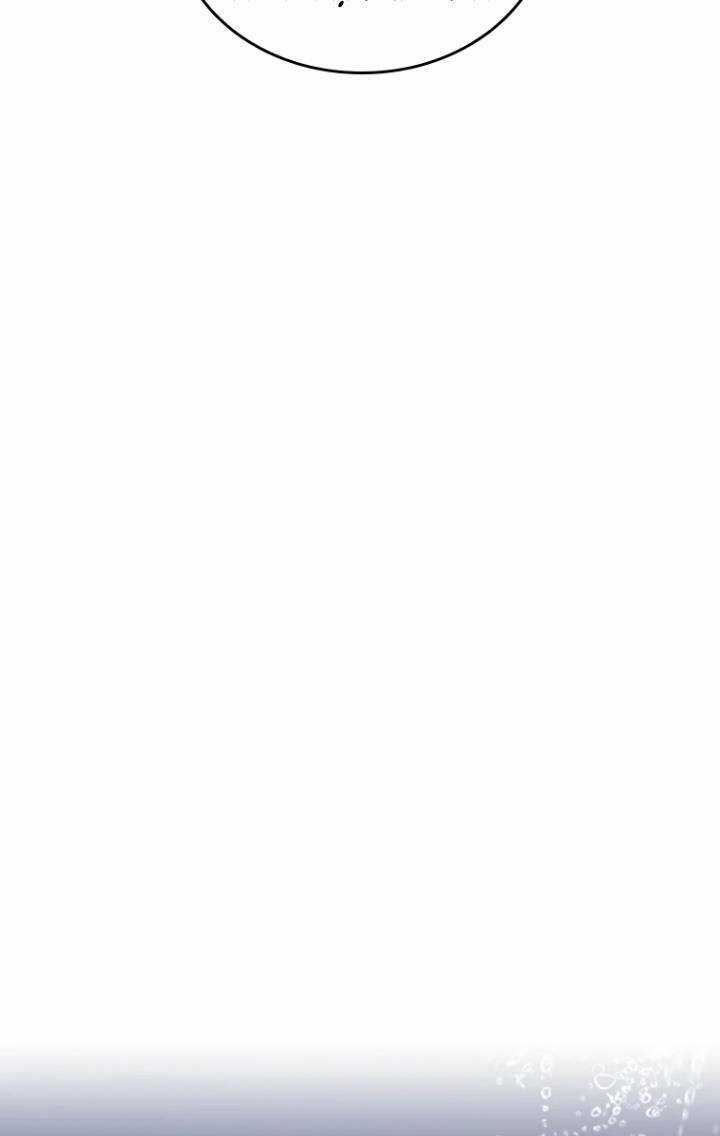 The Blob - Chapter 26 - Trang 68