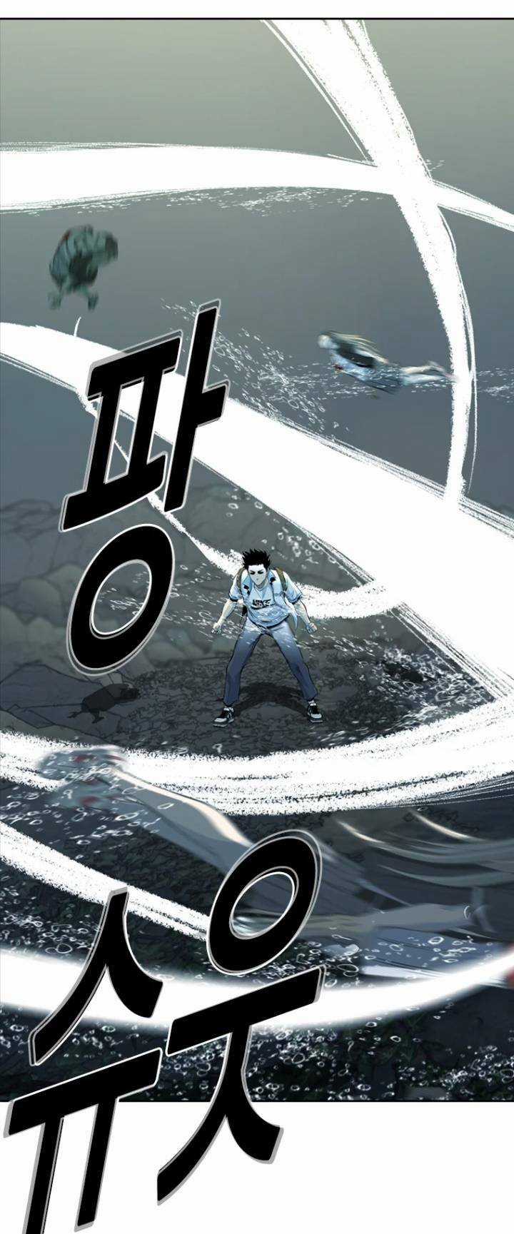 The Blob - Chapter 26 - Trang 76