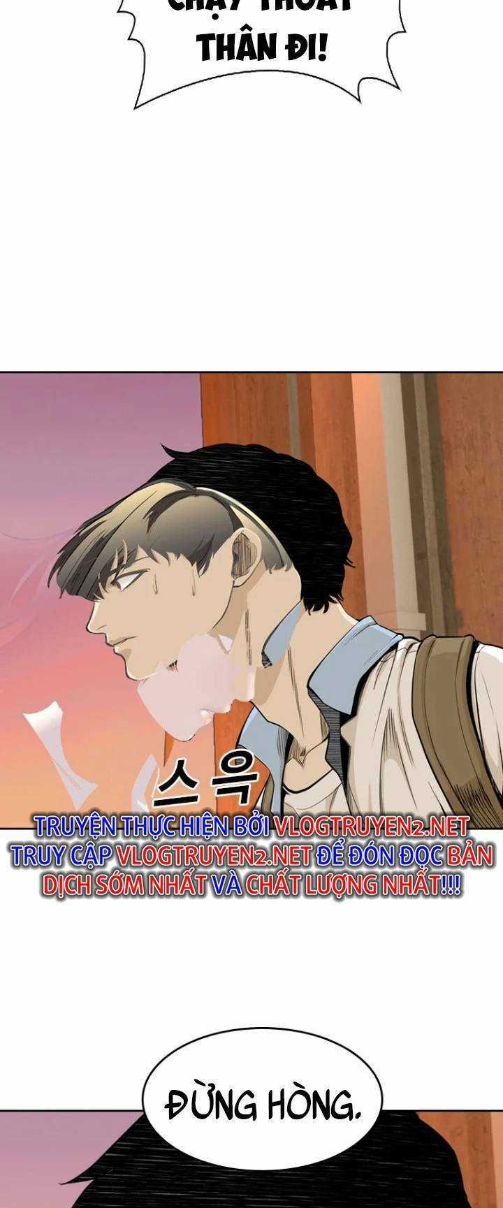 The Blob - Chapter 26 - Trang 10