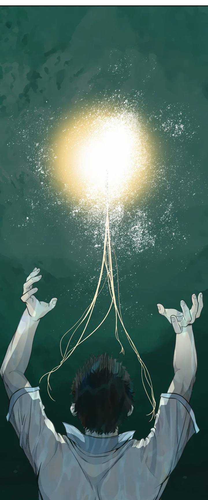 The Blob - Chapter 27 - Trang 22