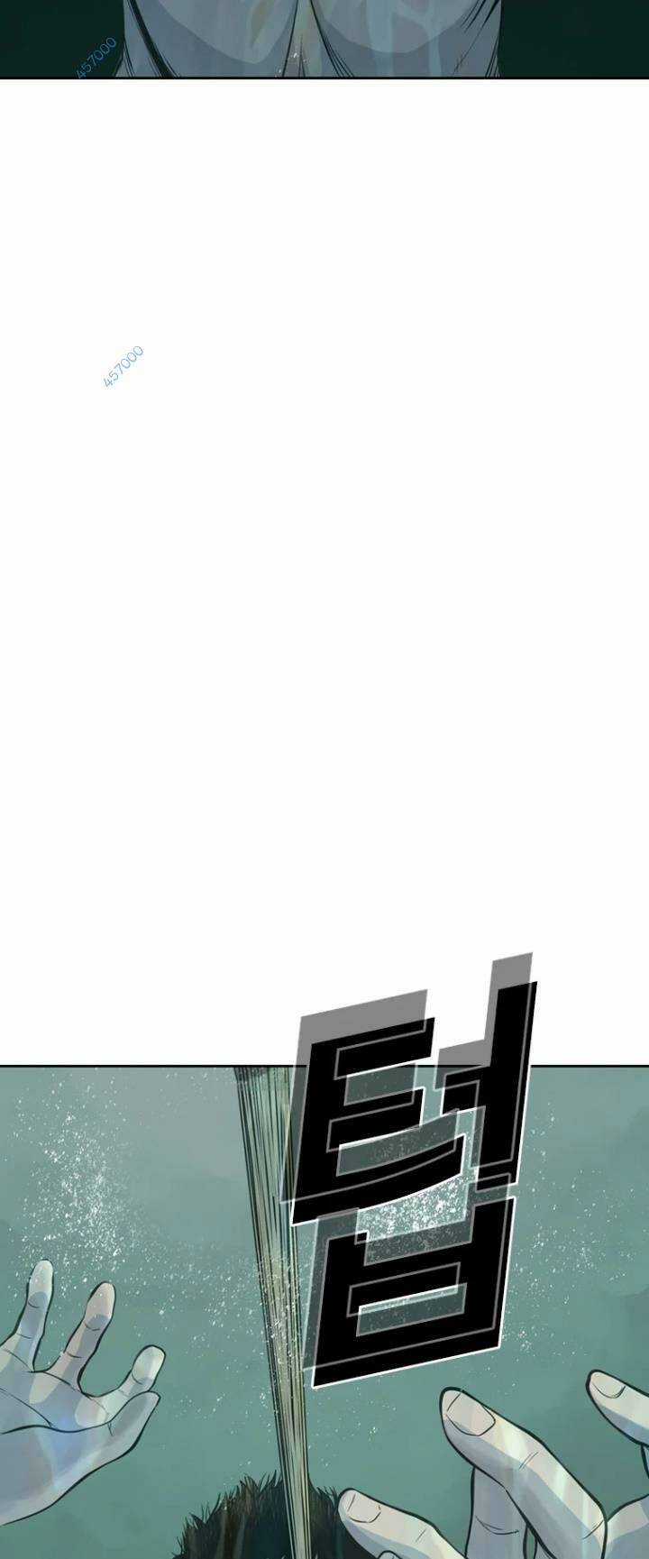 The Blob - Chapter 27 - Trang 23