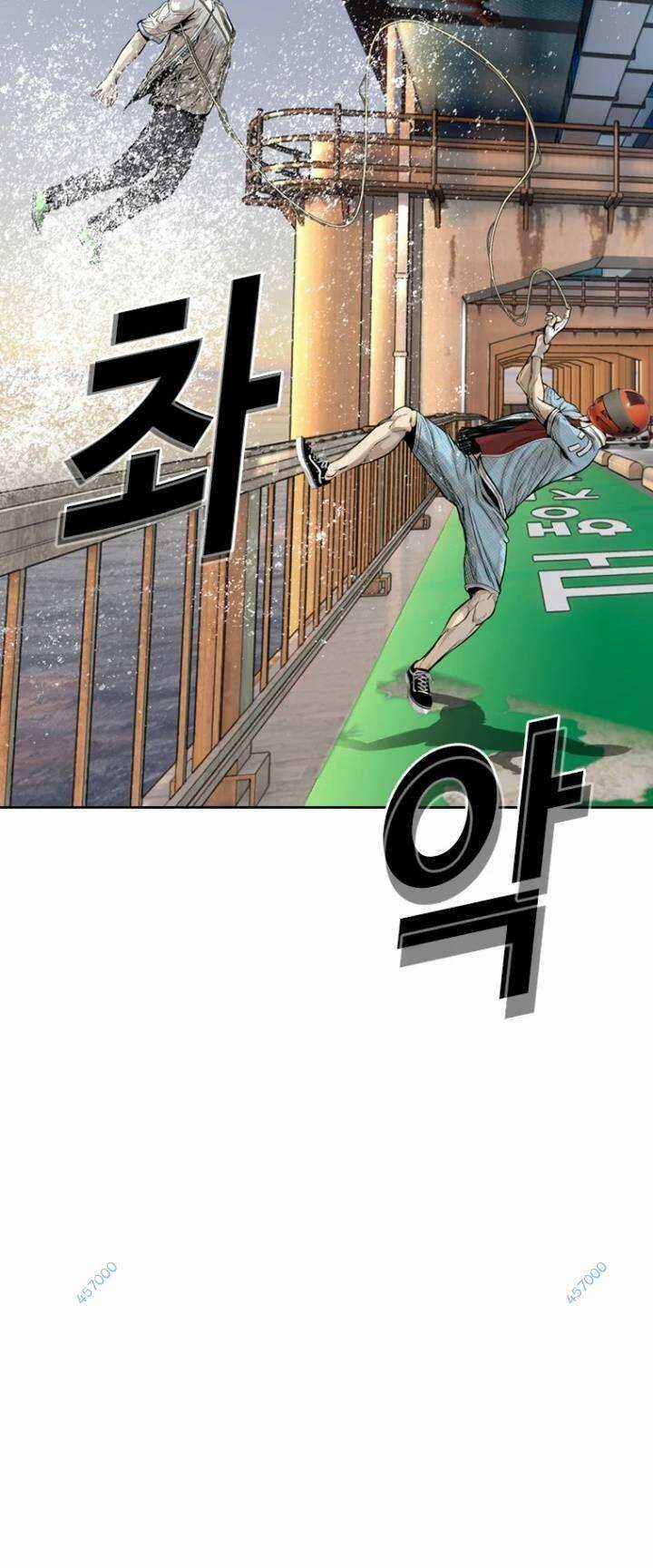 The Blob - Chapter 27 - Trang 25