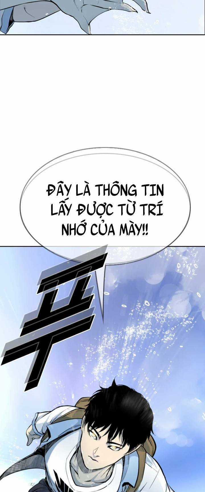 The Blob - Chapter 27 - Trang 36