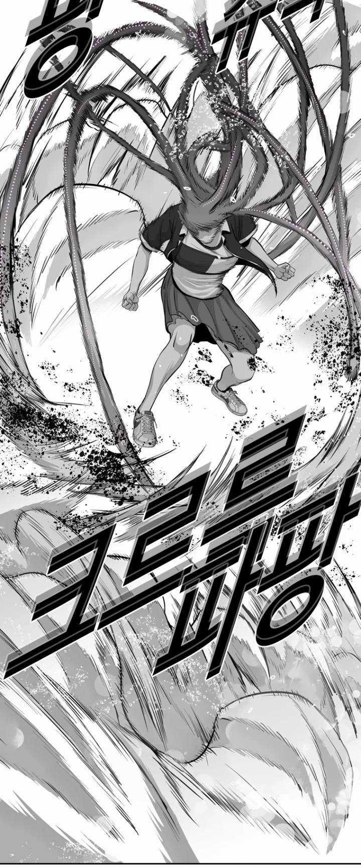 The Blob - Chapter 27 - Trang 38