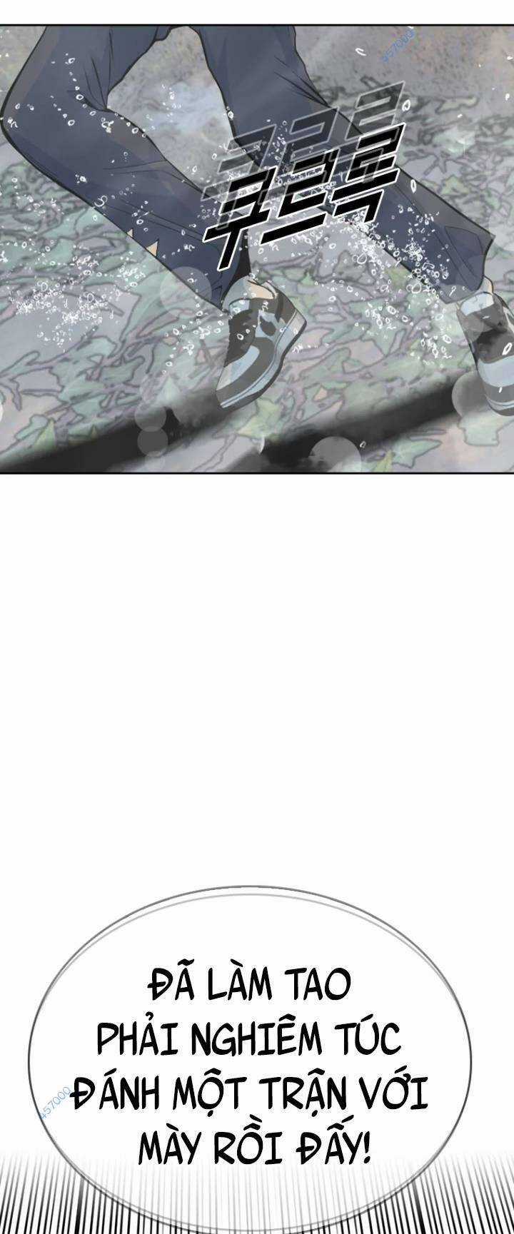 The Blob - Chapter 27 - Trang 47