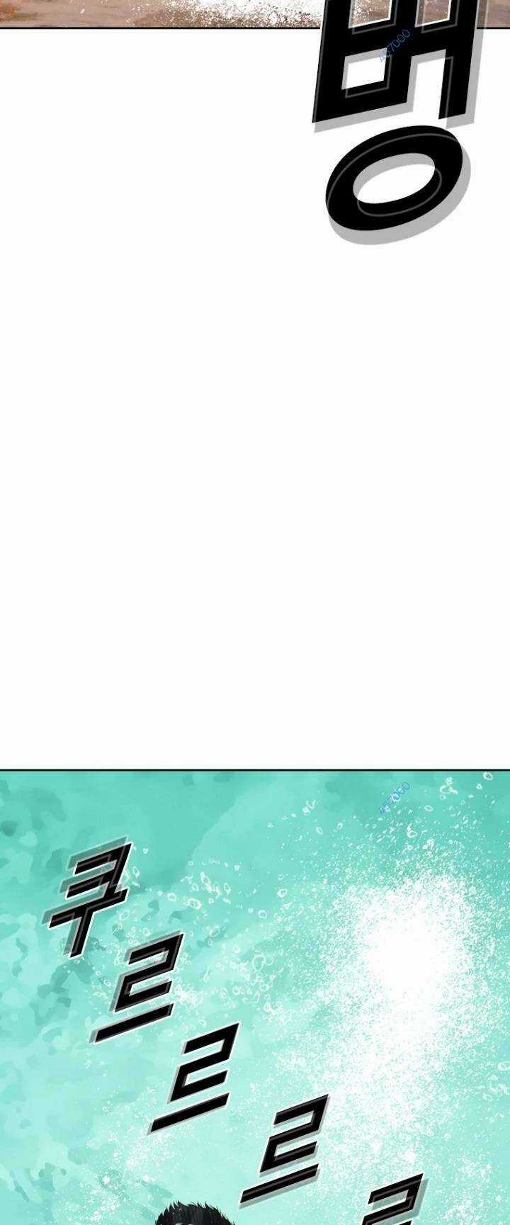 The Blob - Chapter 27 - Trang 7