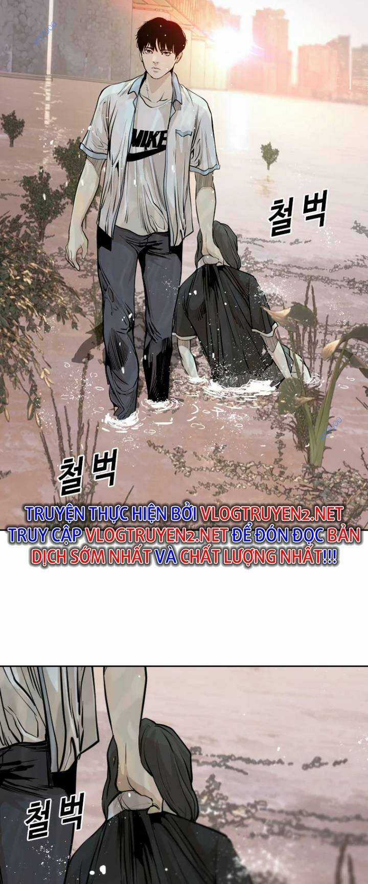 The Blob - Chapter 27 - Trang 81