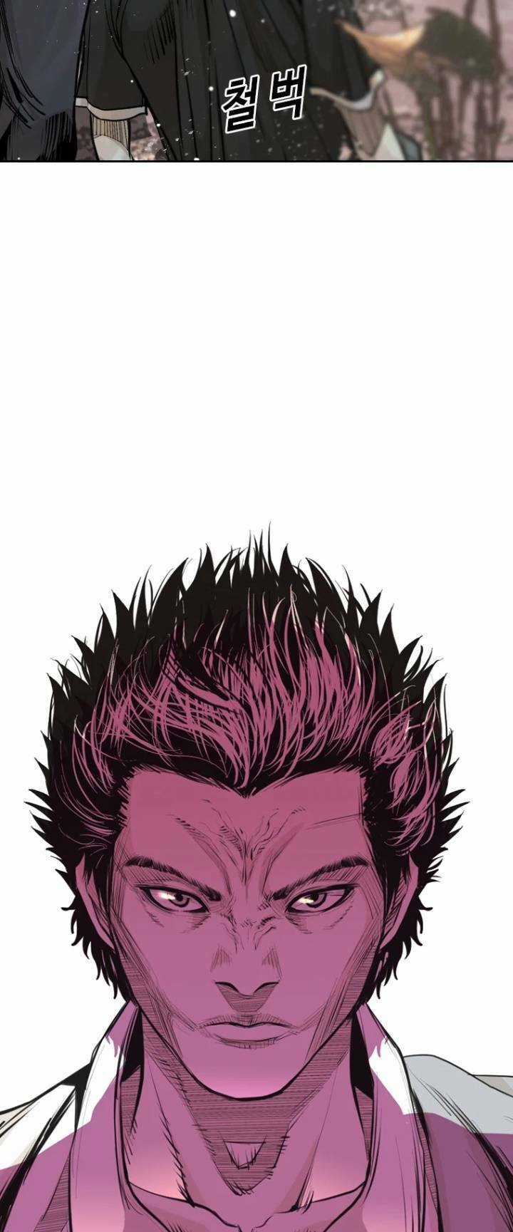 The Blob - Chapter 27 - Trang 82