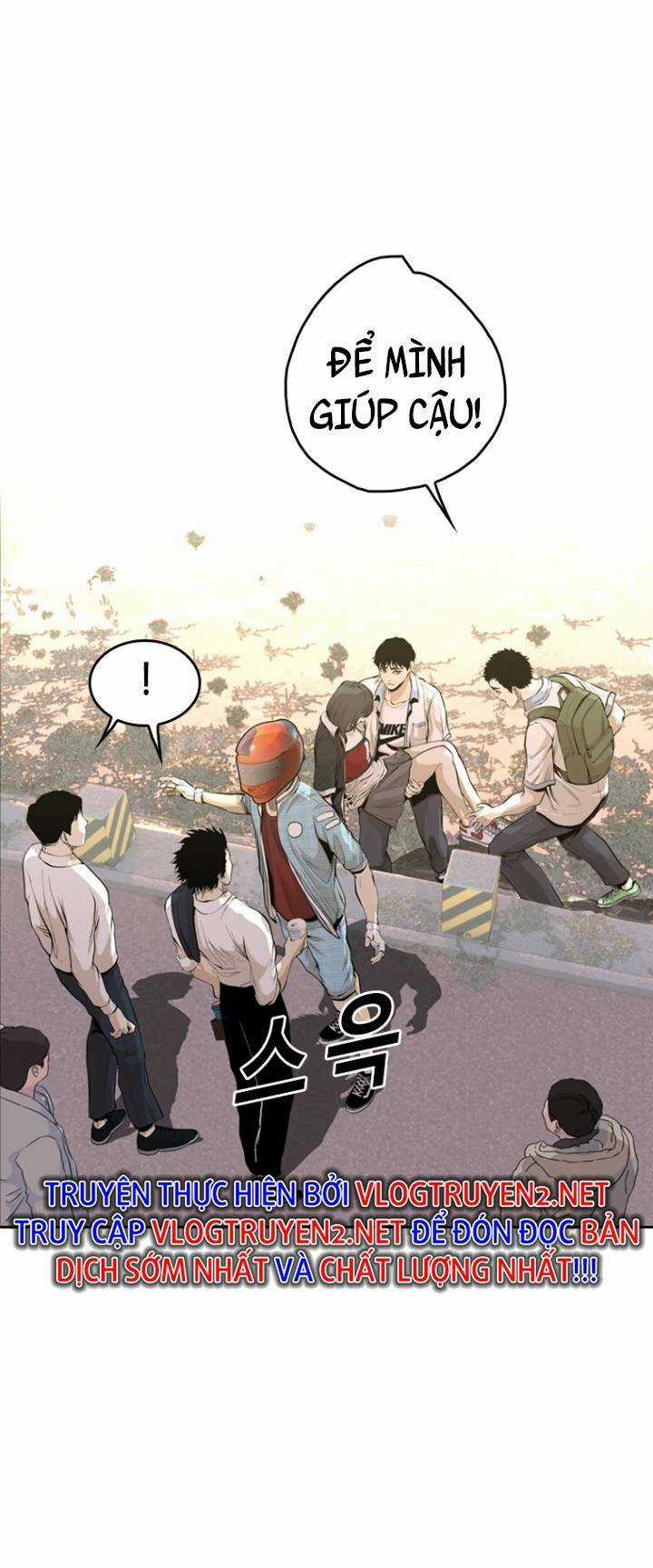 The Blob - Chapter 28 - Trang 24