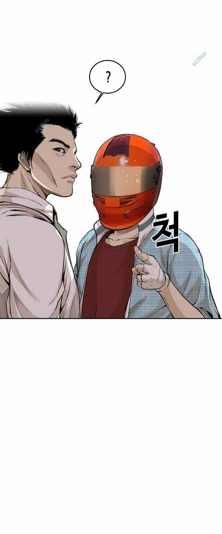 The Blob - Chapter 28 - Trang 25