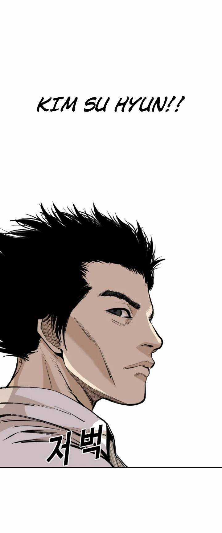 The Blob - Chapter 28 - Trang 28