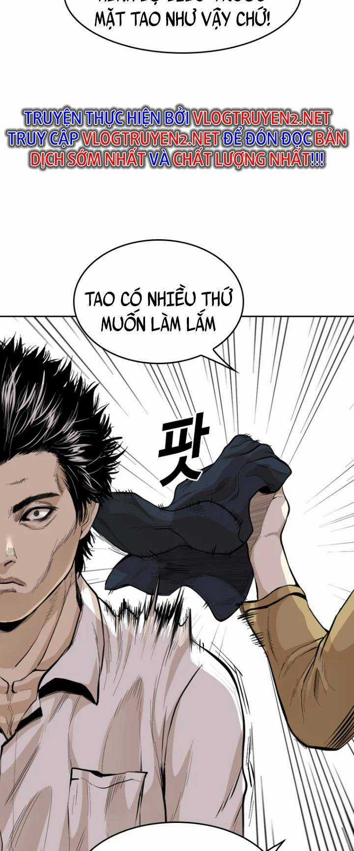 The Blob - Chapter 28 - Trang 38