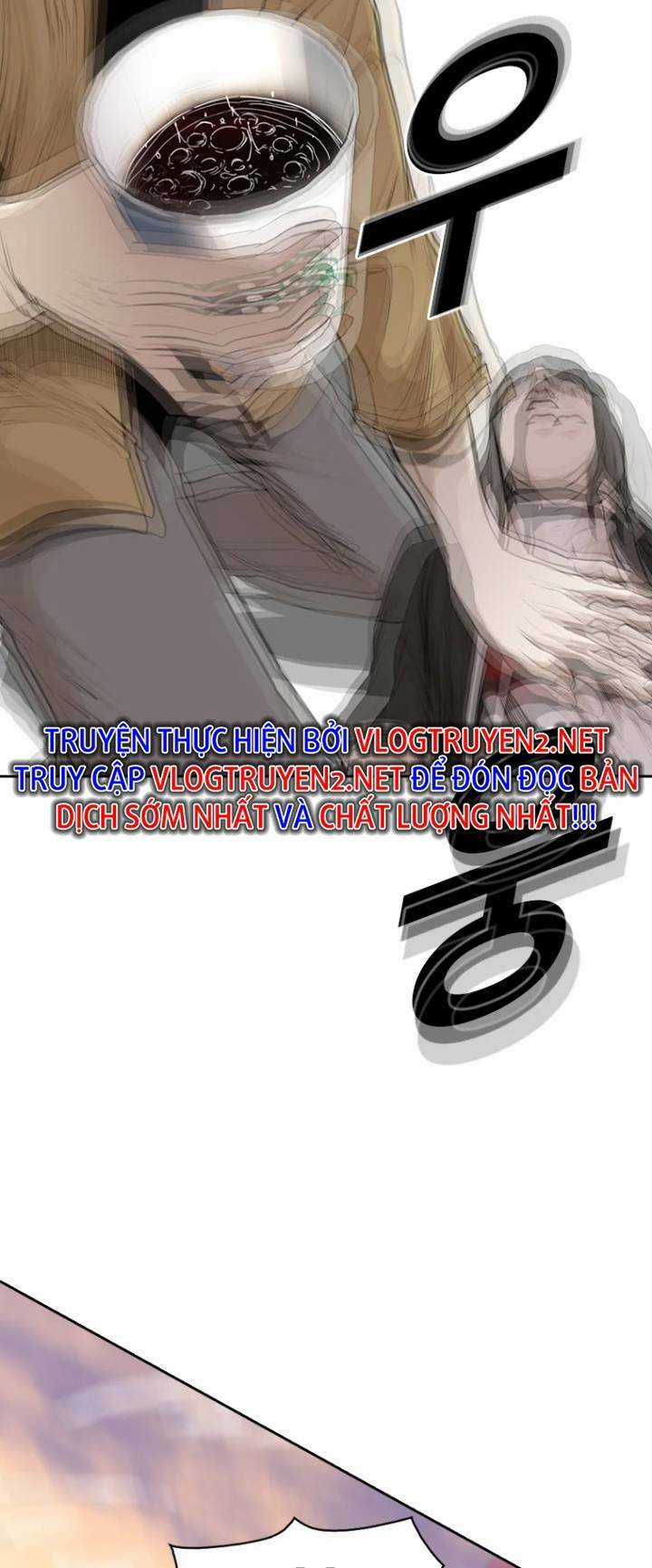 The Blob - Chapter 28 - Trang 50