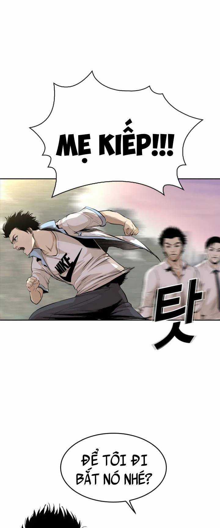 The Blob - Chapter 28 - Trang 64