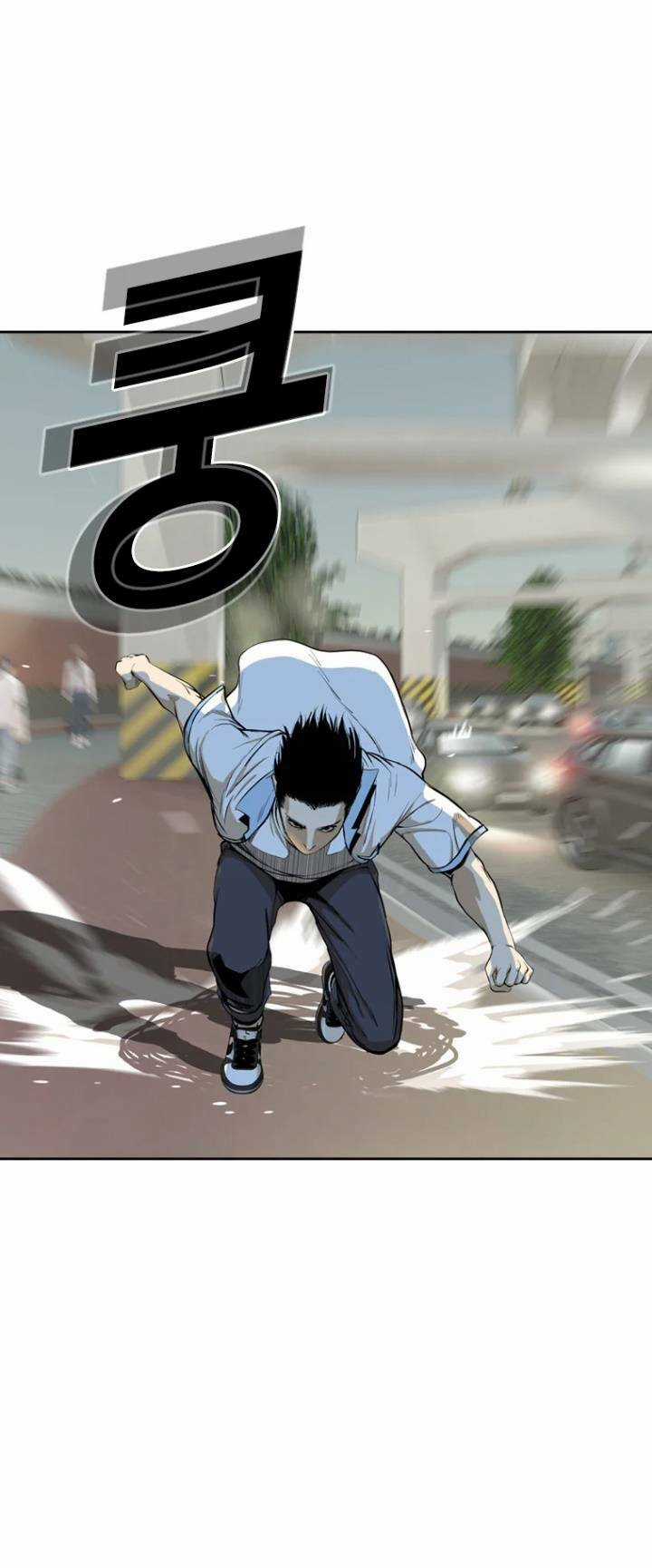 The Blob - Chapter 28 - Trang 72