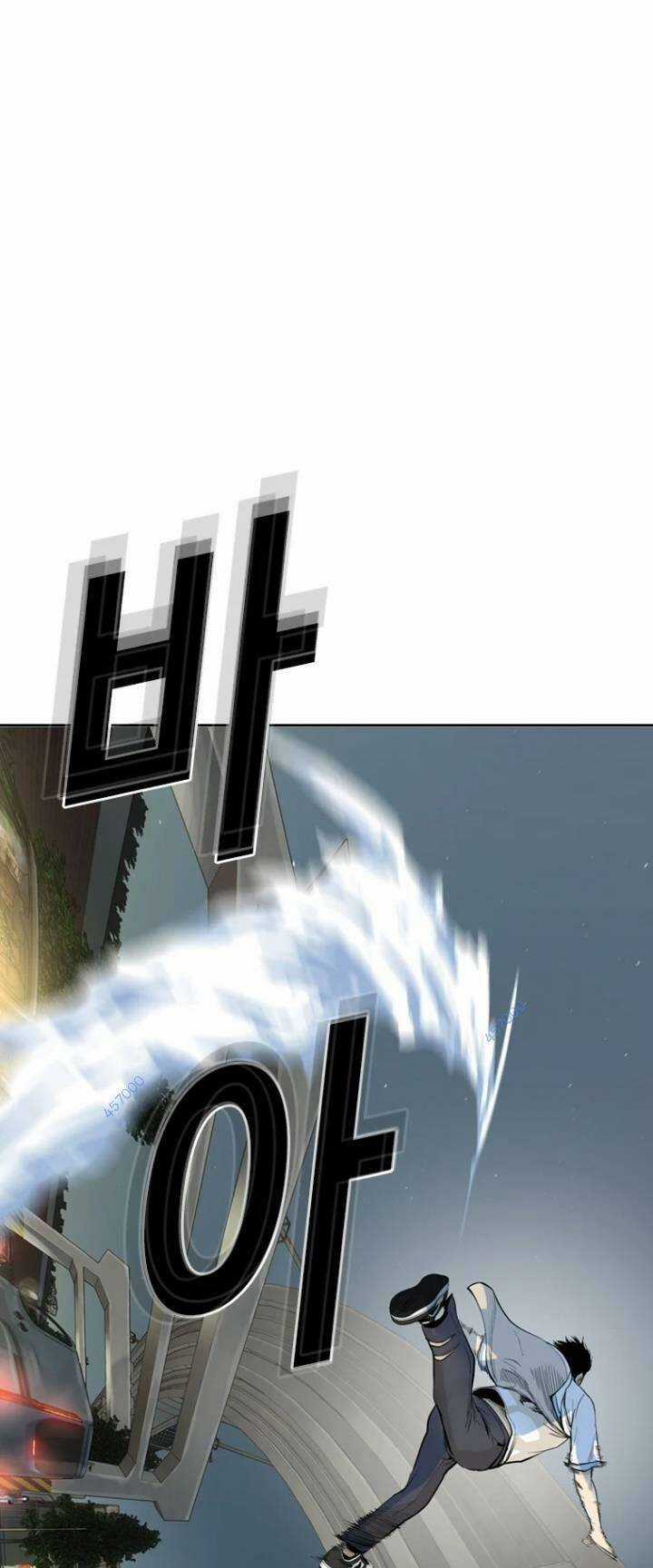 The Blob - Chapter 28 - Trang 73