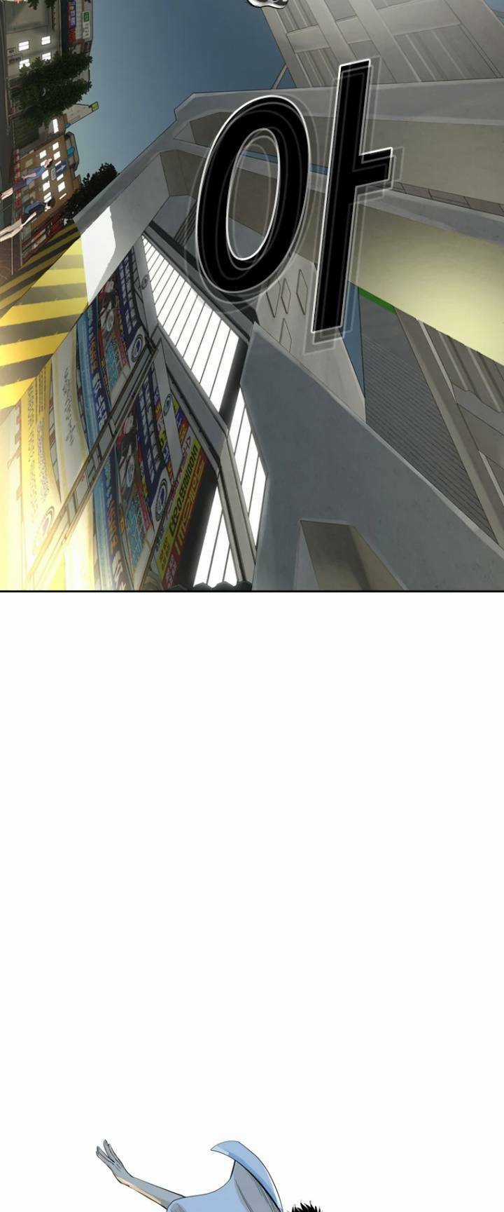 The Blob - Chapter 28 - Trang 74