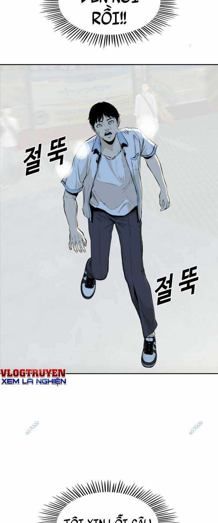 The Blob - Chapter 28 - Trang 79