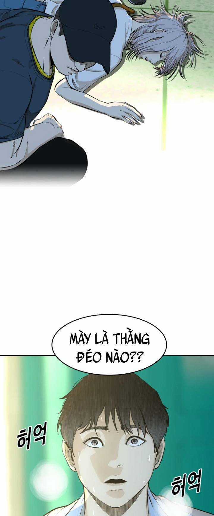 The Blob - Chapter 28 - Trang 86