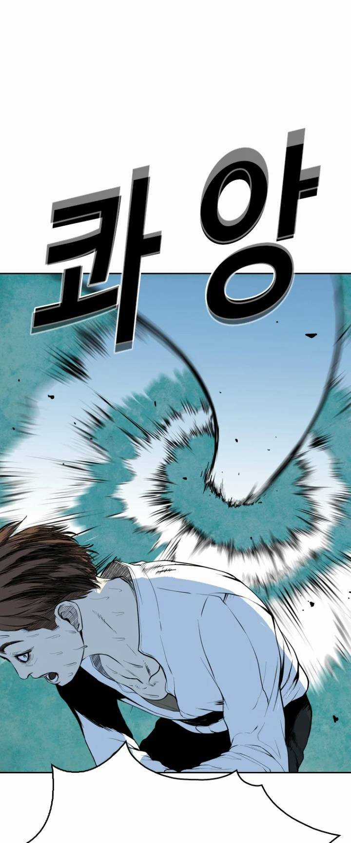 The Blob - Chapter 29 - Trang 36