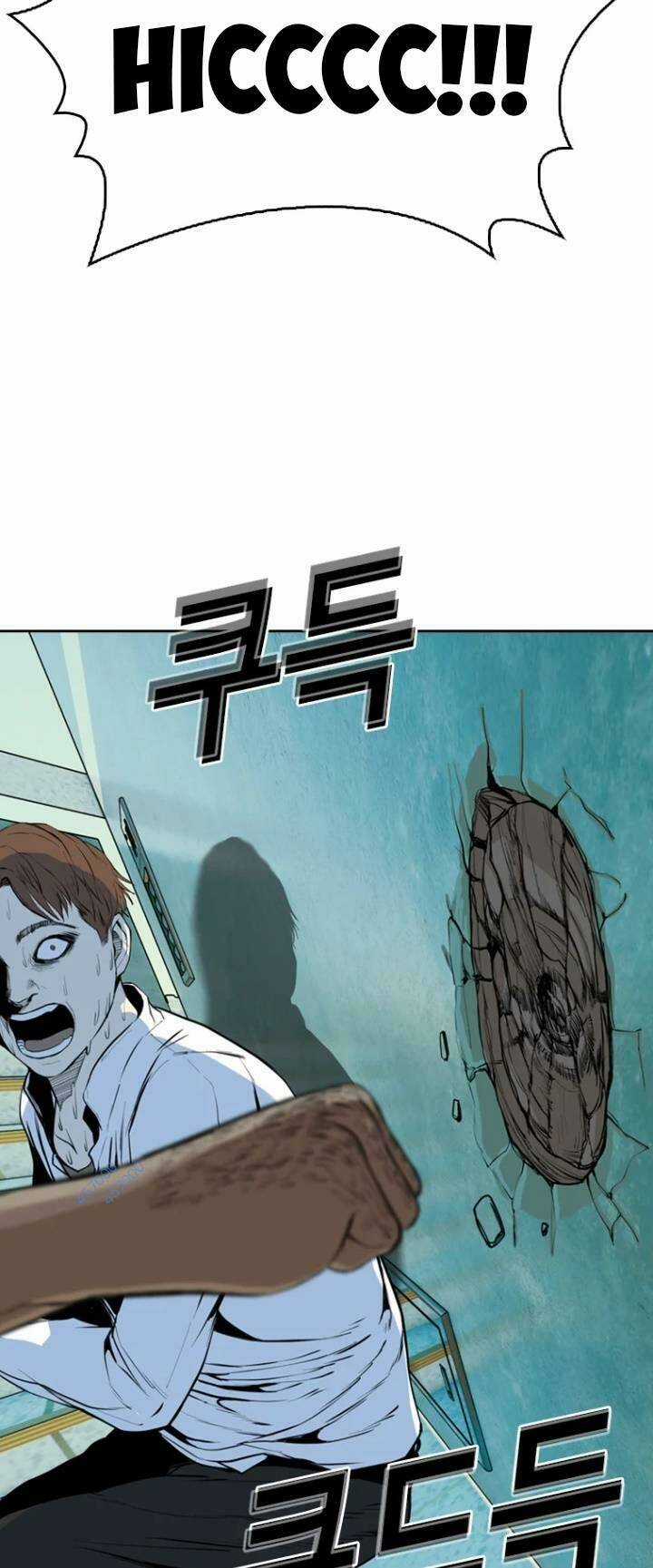 The Blob - Chapter 29 - Trang 37