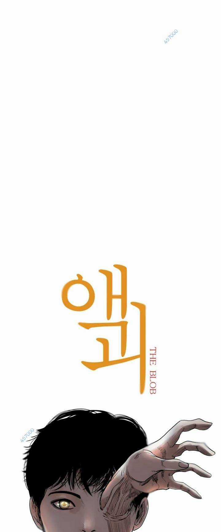 The Blob - Chapter 29 - Trang 5