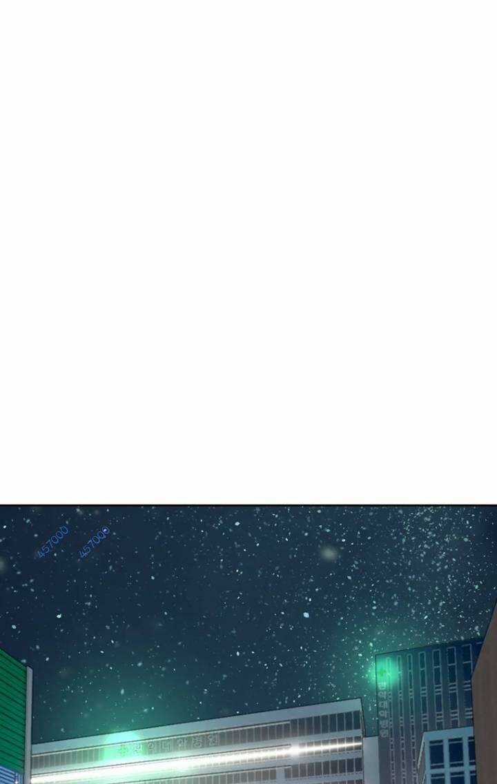 The Blob - Chapter 29 - Trang 51