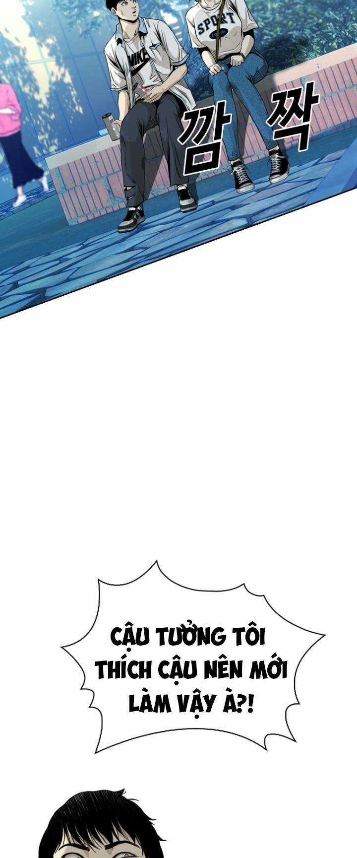 The Blob - Chapter 29 - Trang 66